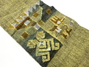 手織り真綿紬紙布変わり動物に幾何学模様織出し名古屋帯